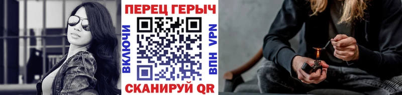 где купить   Новошахтинск  ГЕРОИН Афган 