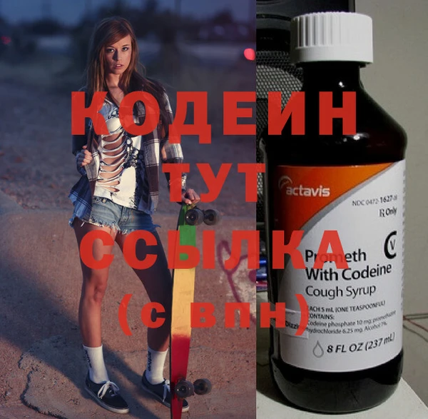 кокс Ладушкин