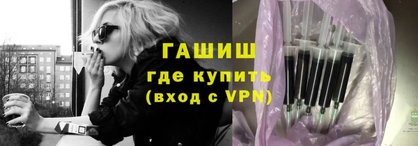 шишки Алексин