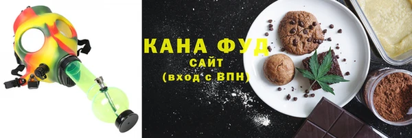 метамфетамин Лагань