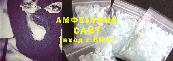 дистиллят марихуана Алзамай