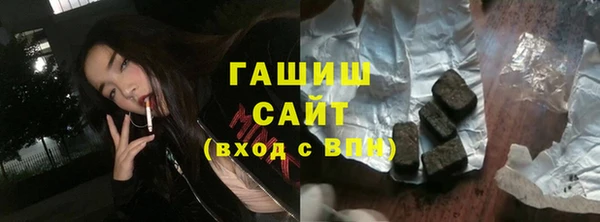 шишки Алексин