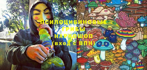 дистиллят марихуана Алзамай