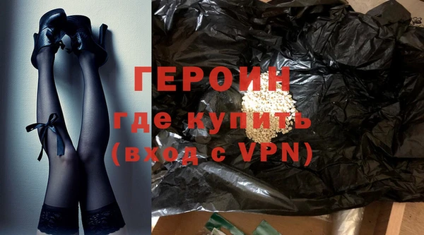 дистиллят марихуана Алзамай