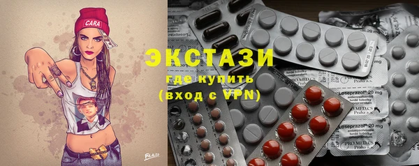 крисы Алексеевка