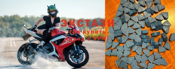 дистиллят марихуана Алзамай