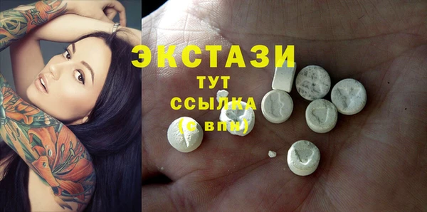 крисы Алексеевка